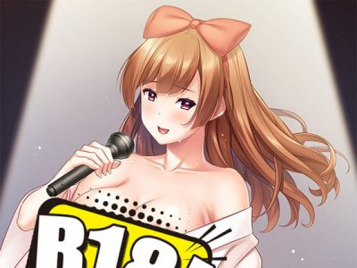 [アトリエさくら] 狙われた妻・咲菜 ～かつて地下アイドルだった妻に突きつけられる歪んだ欲望～