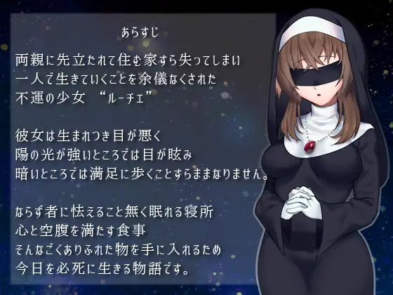 [Sharktales.] hopeless.