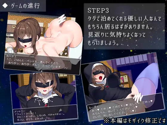 [Sharktales.] hopeless.