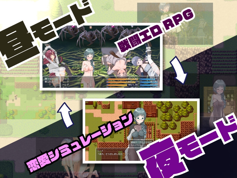 [ろくろ] 僕が弱いせいですか？