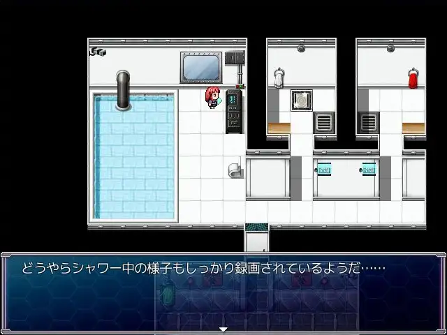 [月の水企画] 夢魘與少女