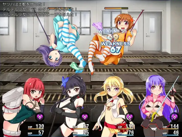 [月の水企画] 夢魘與少女