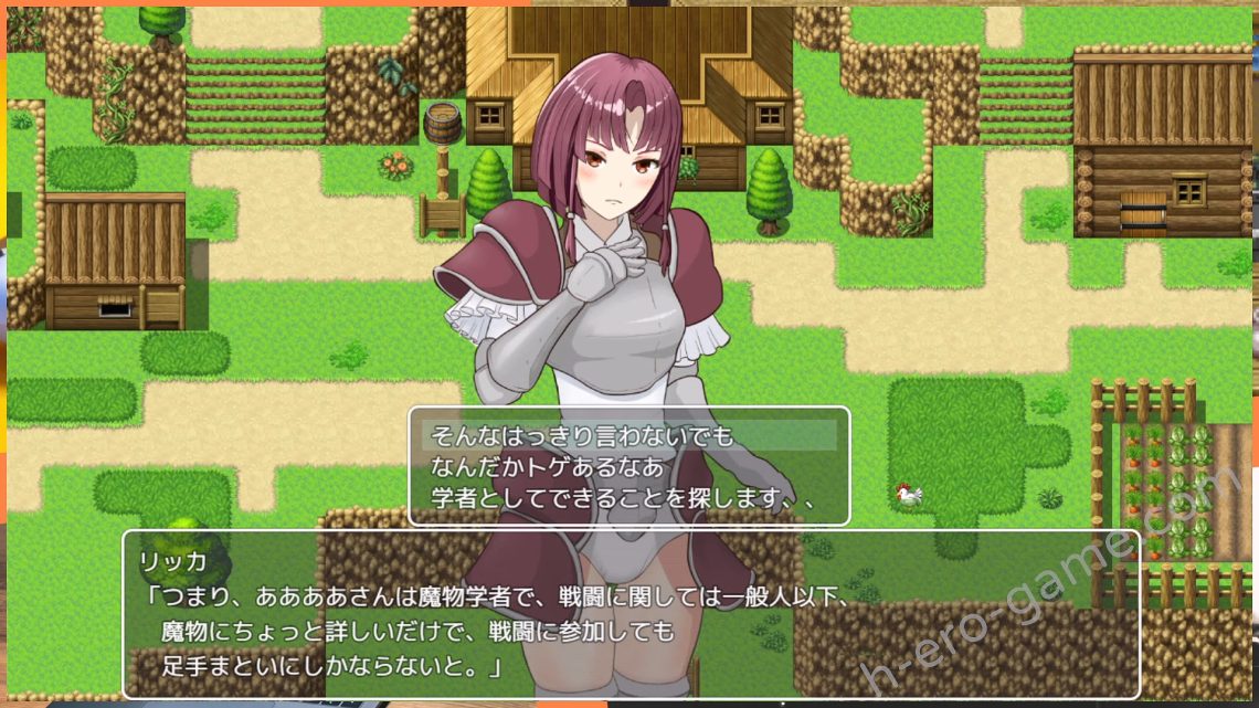 [ろくろ] 僕が弱いせいですか？