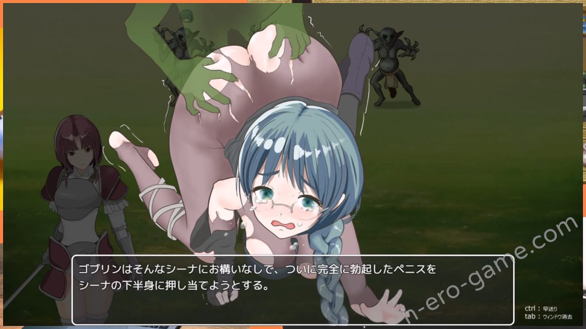 [ろくろ] 僕が弱いせいですか？