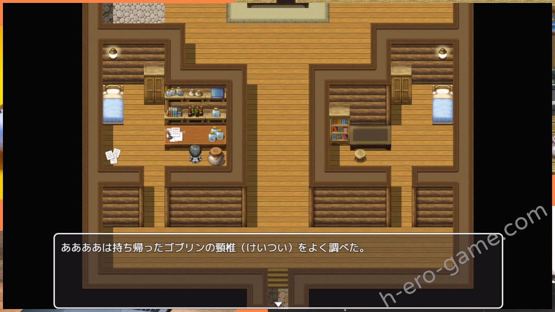 [ろくろ] 僕が弱いせいですか？