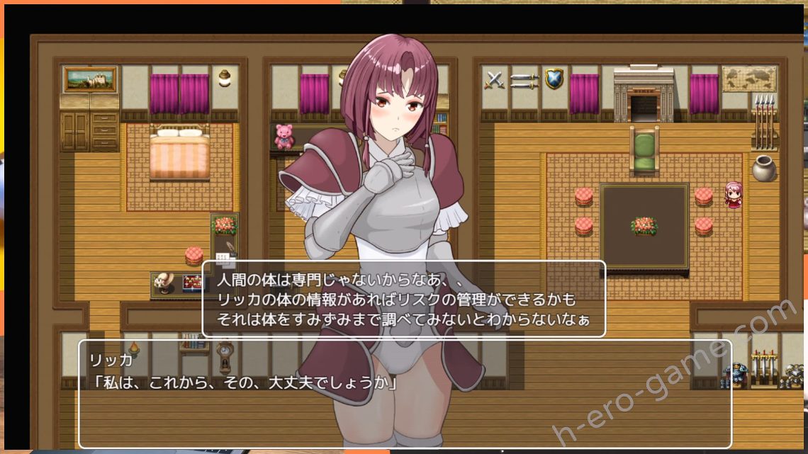 [ろくろ] 僕が弱いせいですか？