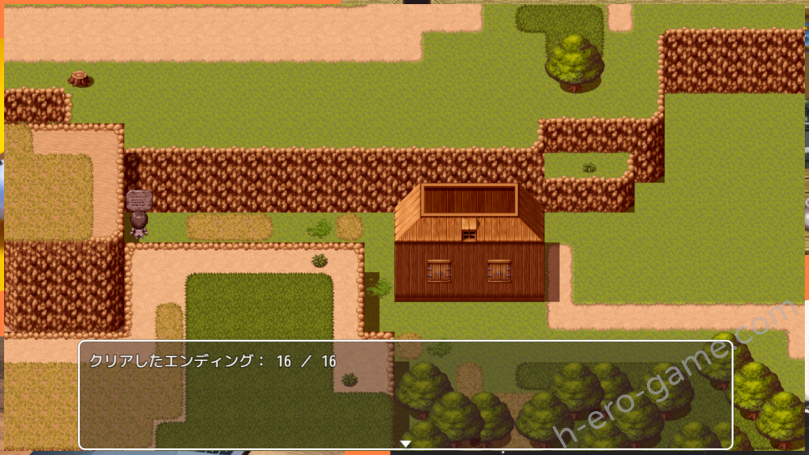 [ろくろ] 僕が弱いせいですか？