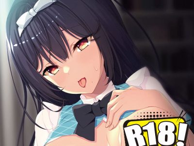 [アパタイト] 清楚なあの子が教室でオナニー！？～覗いてしまった日から始まるエロライフ～