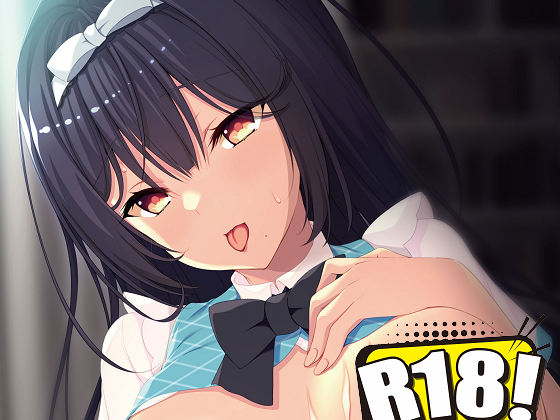 [アパタイト] 清楚なあの子が教室でオナニー！？～覗いてしまった日から始まるエロライフ～