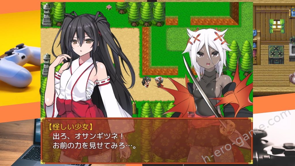 [東京妖異研究所] 戦巫女ホノカ