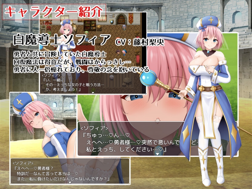 [暗い夜] プリンセス・ハニートラップ