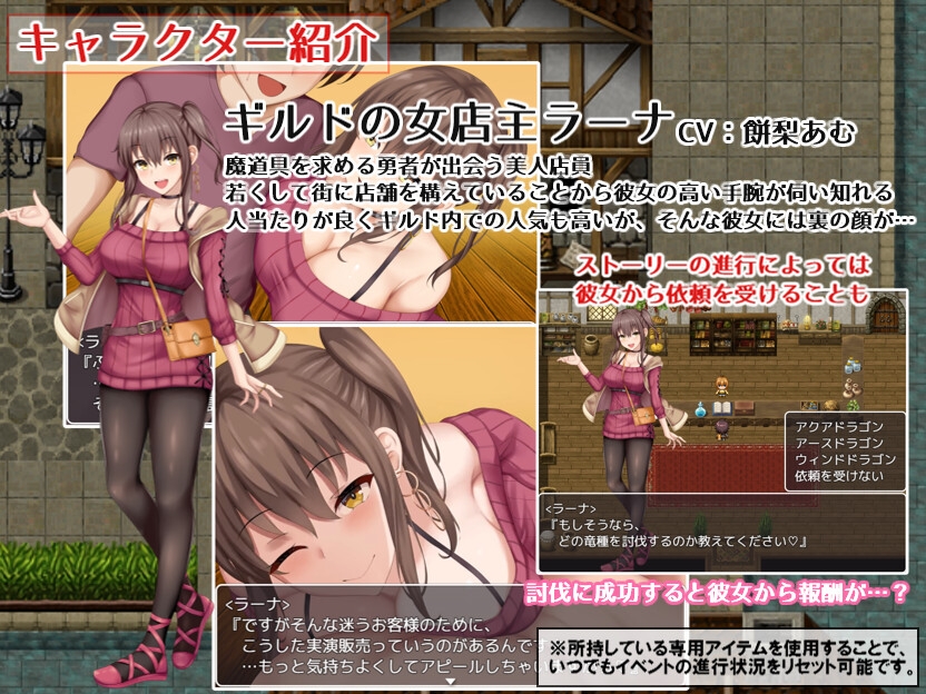 [暗い夜] プリンセス・ハニートラップ