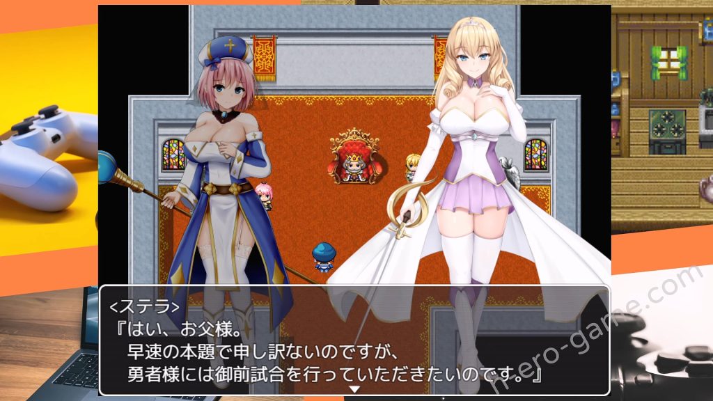 [暗い夜] プリンセス・ハニートラップ