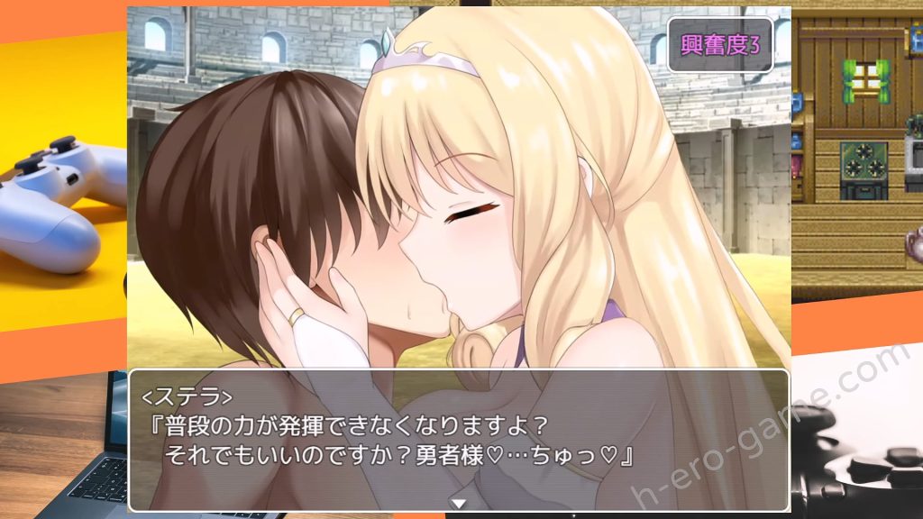 [暗い夜] プリンセス・ハニートラップ