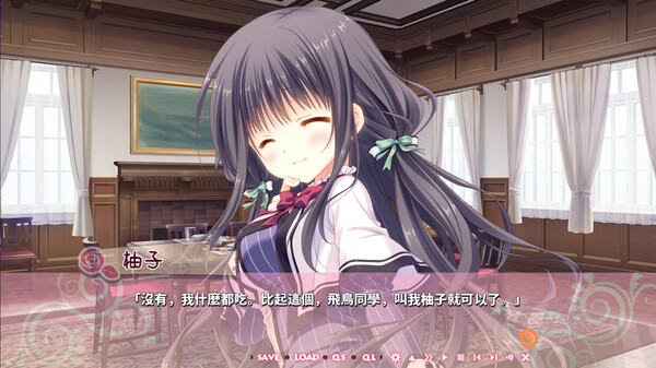 [ぱれっとクオリア] 少女＊領域