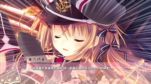 [ぱれっとクオリア] 少女＊領域