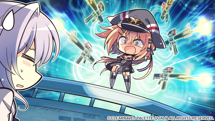 [ぱれっとクオリア] 少女＊領域