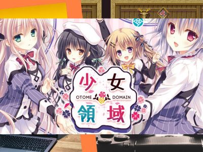 [ぱれっとクオリア] 少女＊領域