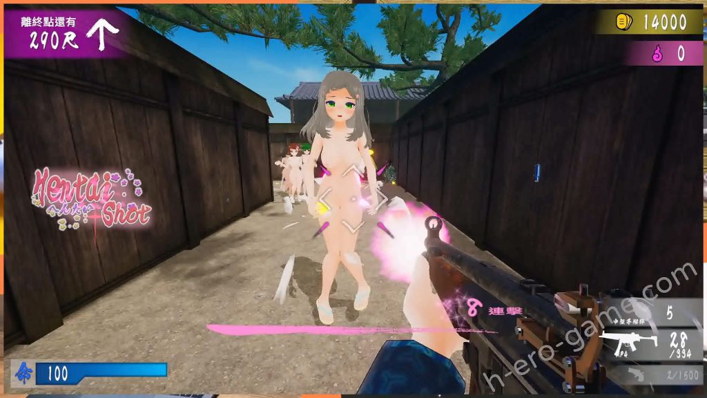 [しーきゅーしー・そふとうぇあ]大江戶扳機!!～時空跳躍後就碰到被痴女集團襲擊的後宮地獄?!