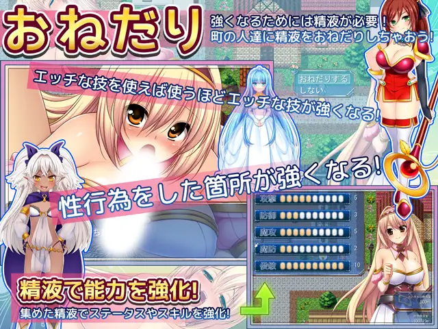 [あせろら] 聖騎士辛希雅