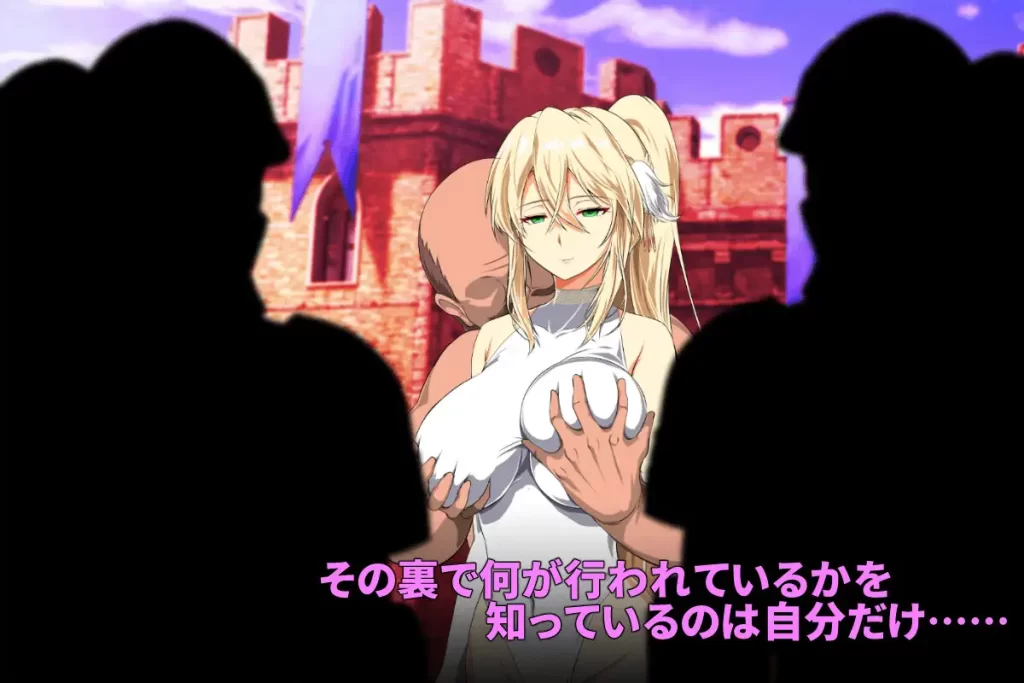 [ぬこ魔神] 金色の冷笑