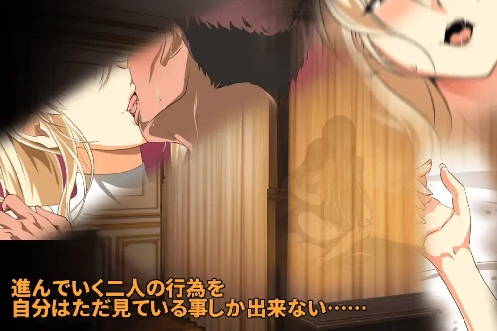 [ぬこ魔神] 金色の冷笑