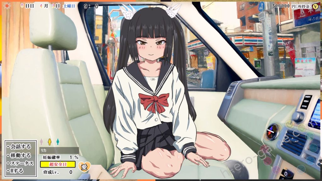 [遊泳スタジオ] 妊娠むそう！ドエロ生活 ～あなたは女の子1000人以上を妊娠させられる？～