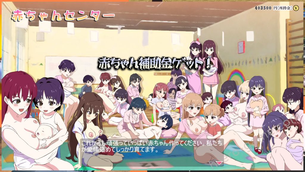 [遊泳スタジオ] 妊娠むそう！ドエロ生活 ～あなたは女の子1000人以上を妊娠させられる？～