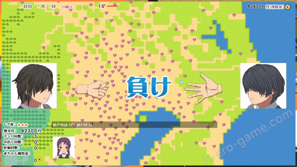 [遊泳スタジオ] 妊娠むそう！ドエロ生活 ～あなたは女の子1000人以上を妊娠させられる？～