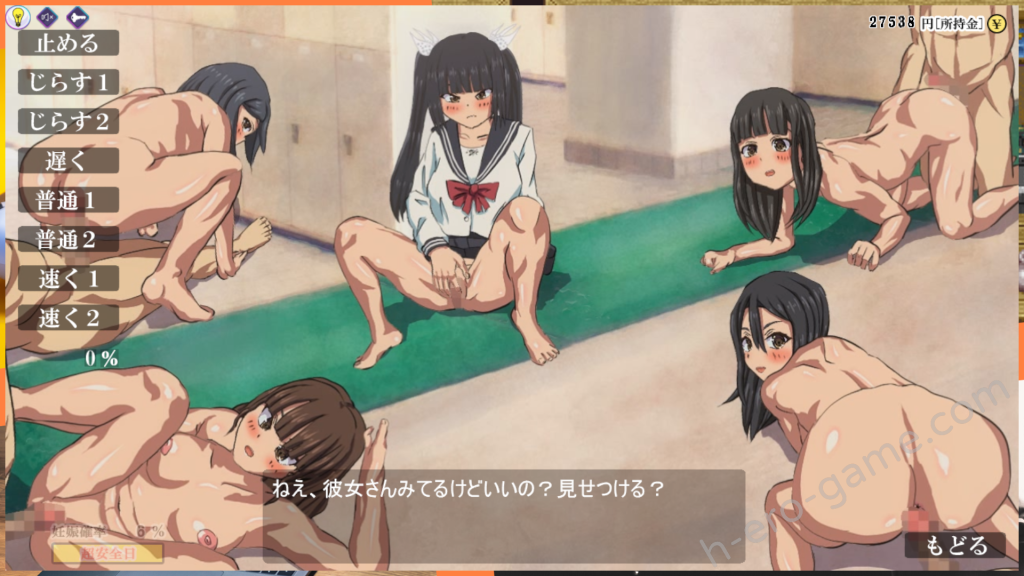 [遊泳スタジオ] 妊娠むそう！ドエロ生活 ～あなたは女の子1000人以上を妊娠させられる？～