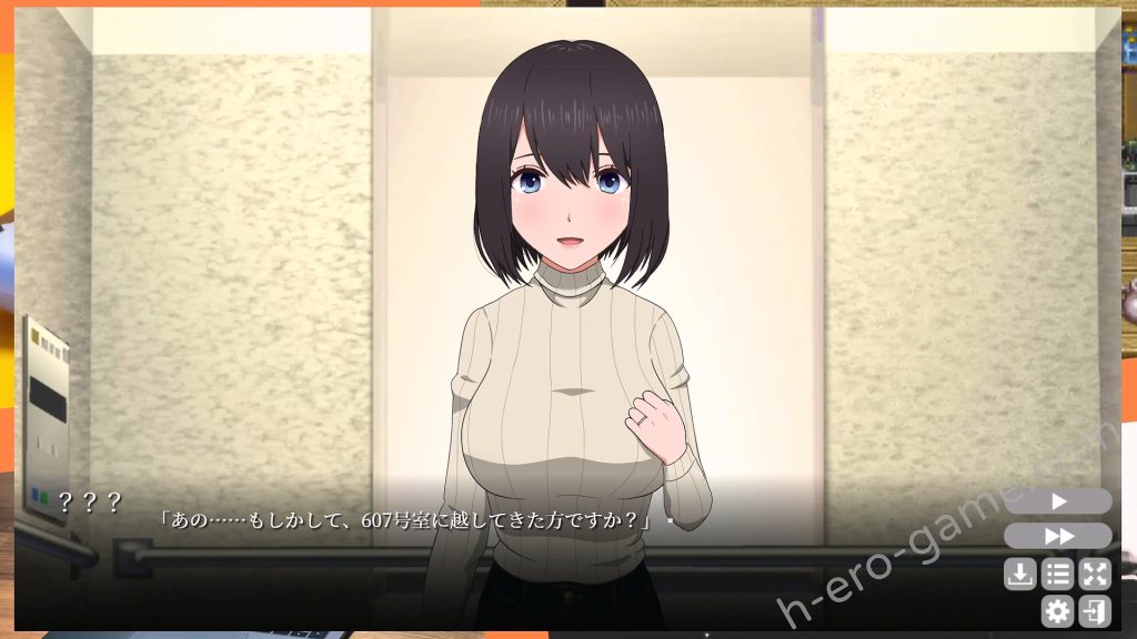 [やさにき] おとなりの奥様は今日も独り2 遅咲きの青い春