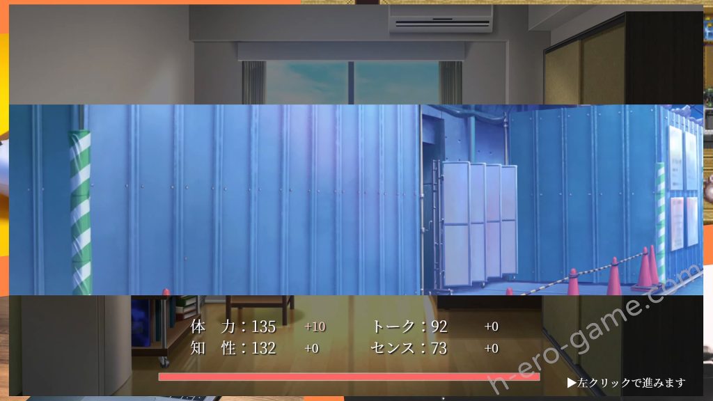 [やさにき] おとなりの奥様は今日も独り2 遅咲きの青い春