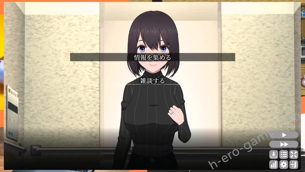 [やさにき] おとなりの奥様は今日も独り2 遅咲きの青い春