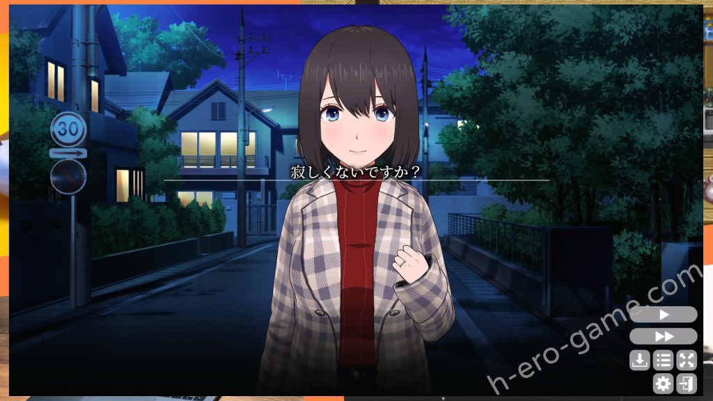 [やさにき] おとなりの奥様は今日も独り2 遅咲きの青い春