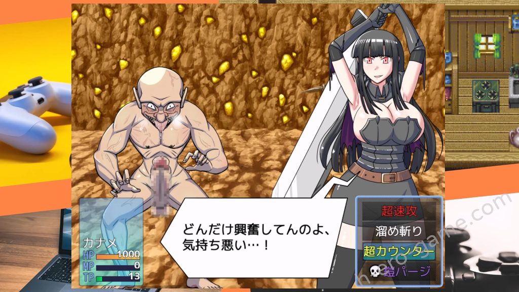 [BanameiR] ゴブリンコンキスタ