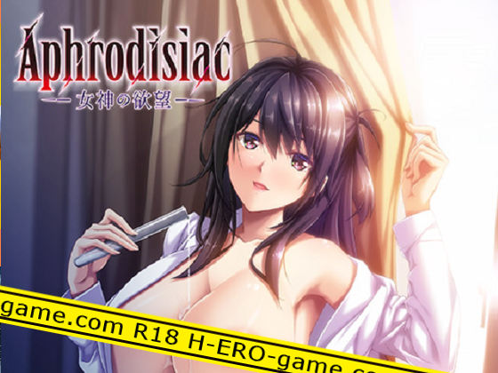 [EvilHeal] Aphrodisiac -女神の欲望-