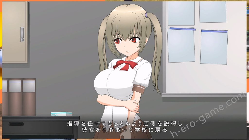 [JSK工房] 万引き女子の指導法