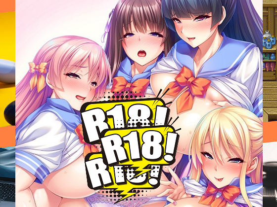 [Miel] キモメンでも巨根なら学園の爆乳コレクションして孕ませオナホハーレムを作れる!