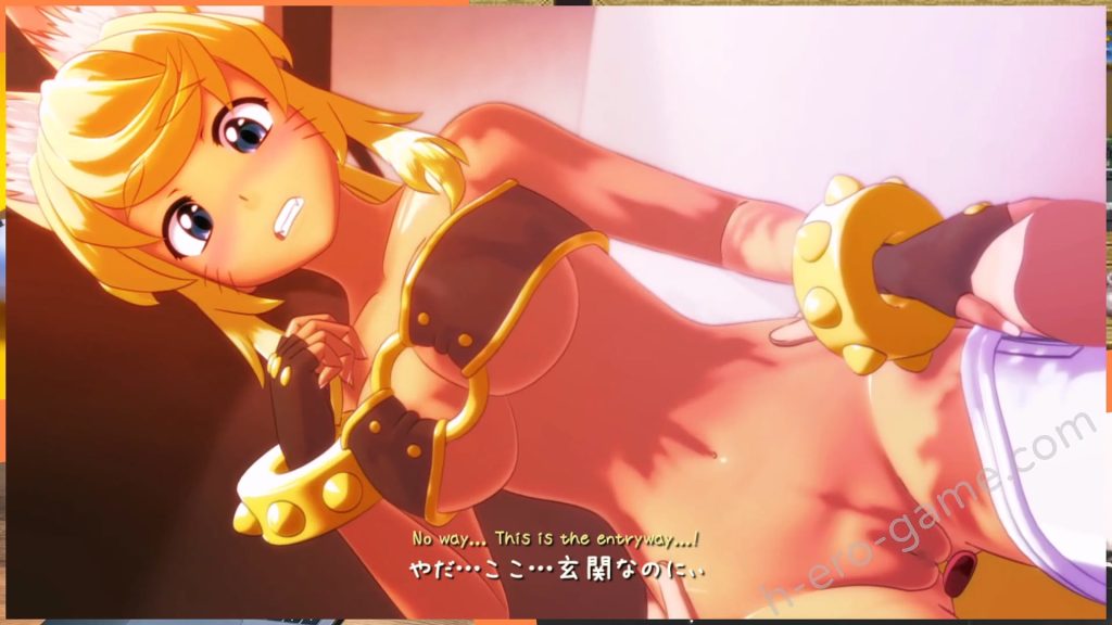 [seismic] 狼少女といっしょ Full Moon Edition