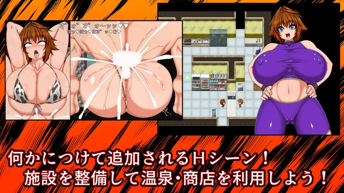 [ハトマメ] 残陀村復興記