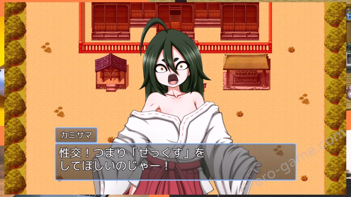 [ハトマメ] 残陀村復興記