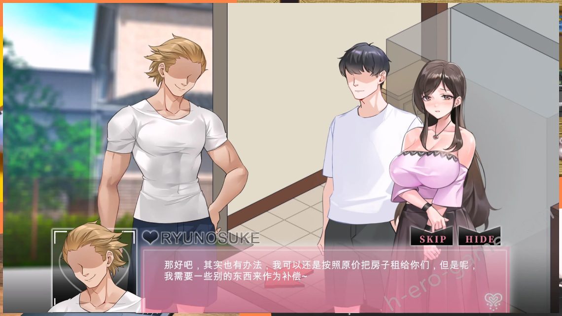 [Ntraholic] NTRaholic