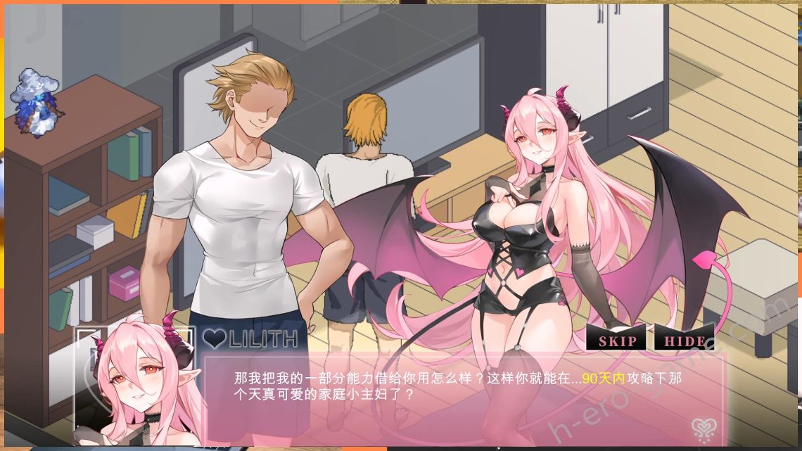 [Ntraholic] NTRaholic