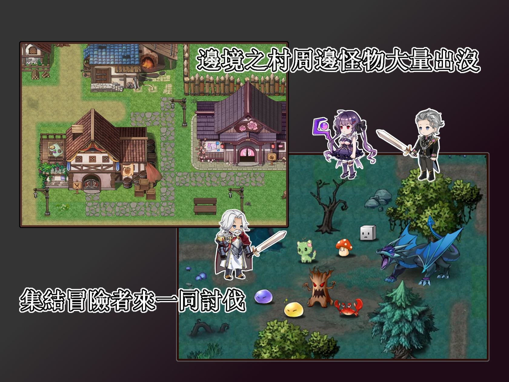 [カノンダ] 邊境之村 性愛與冒險