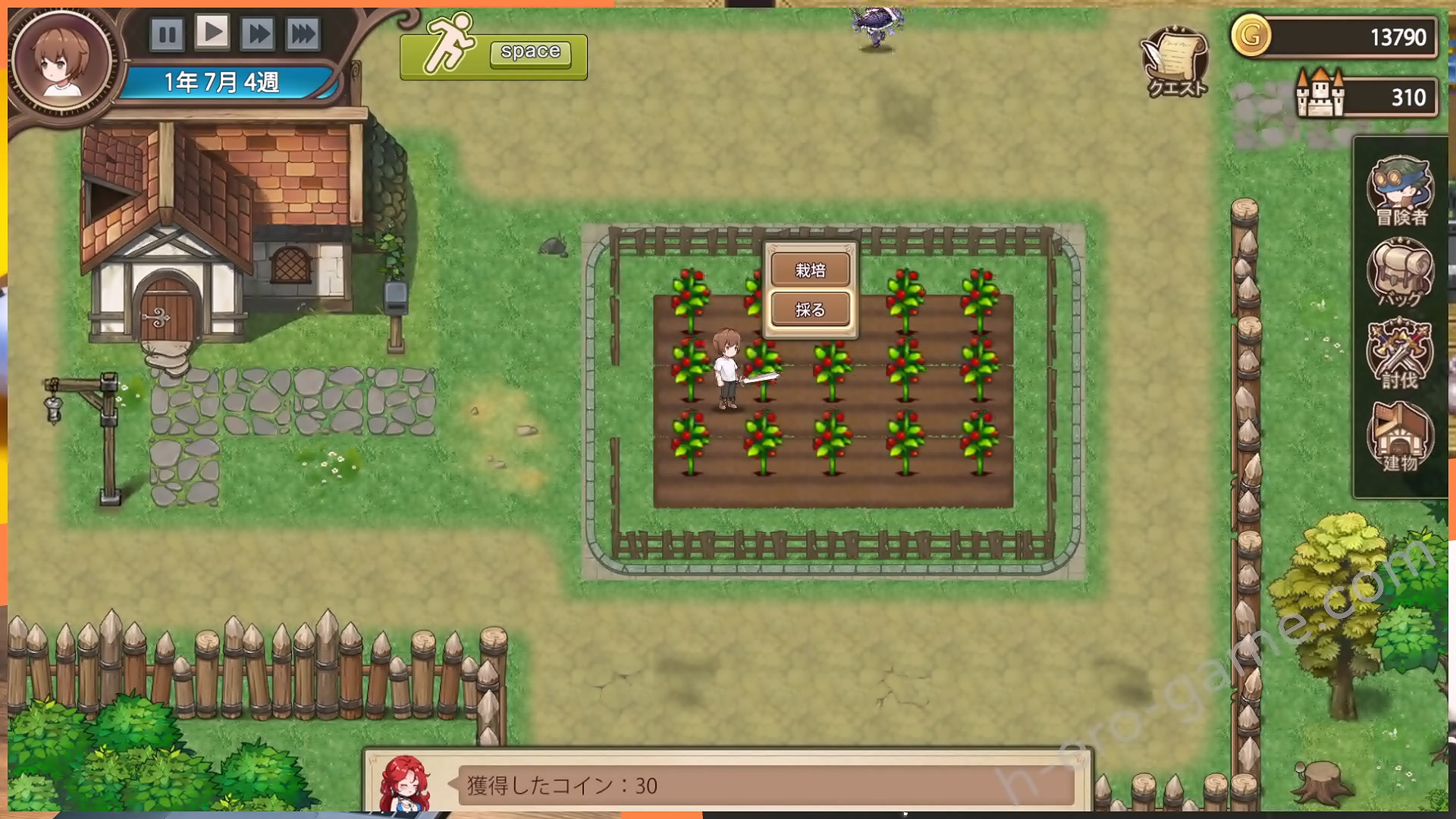 [カノンダ] 邊境之村 性愛與冒險