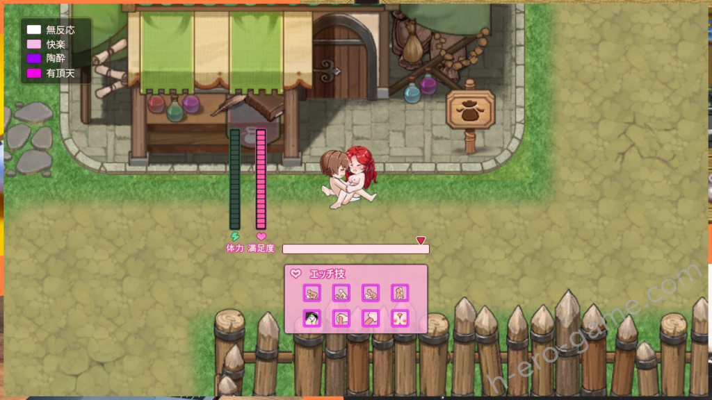 [カノンダ] 邊境之村 性愛與冒險