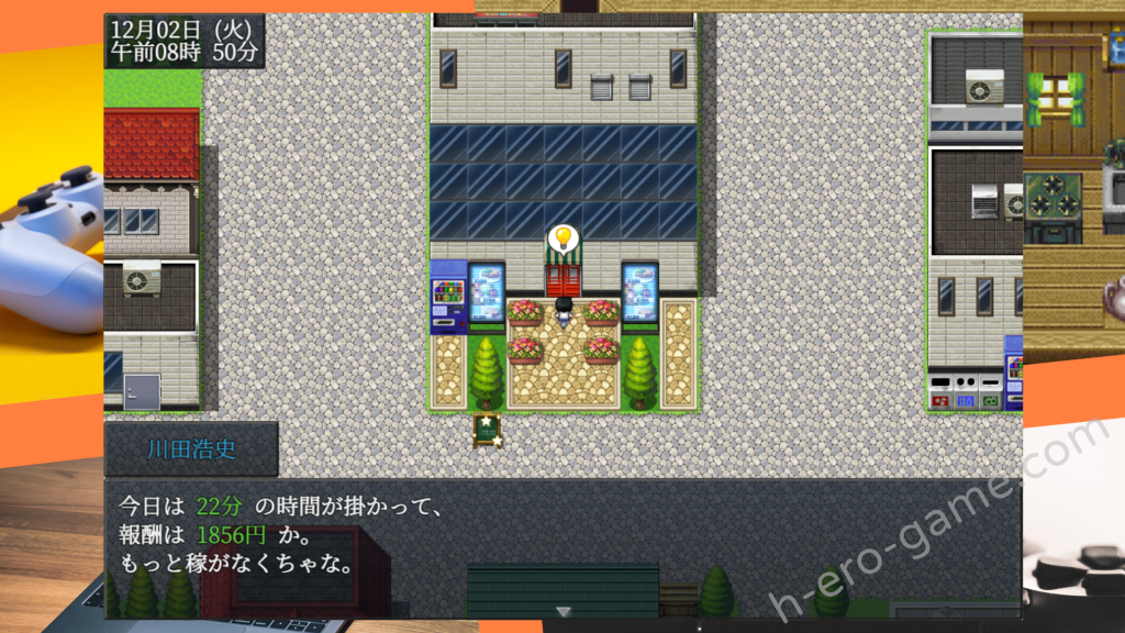 [性癖タイムズ] 牛郎的欺哄 在不知不覚中被調教的女友