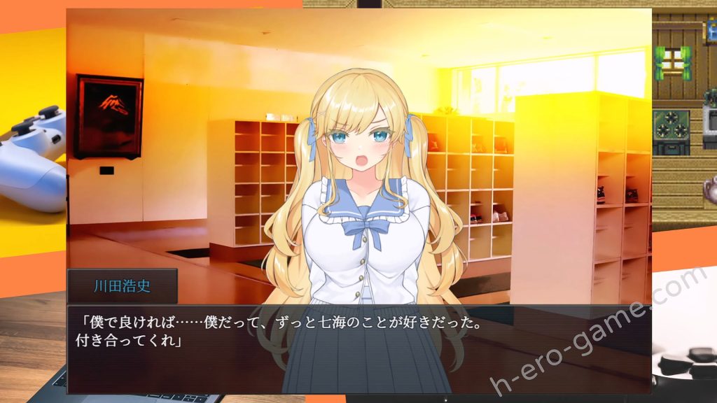 [性癖タイムズ] 牛郎的欺哄 在不知不覚中被調教的女友