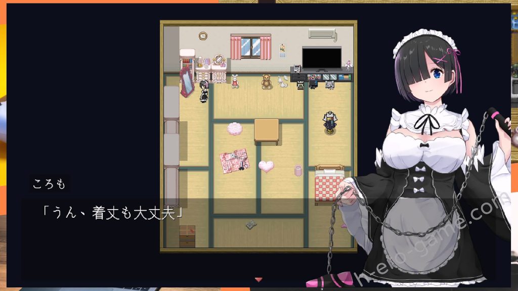 [ぢゅぱり屋本舗別館] コスプレイヤーズクエスト