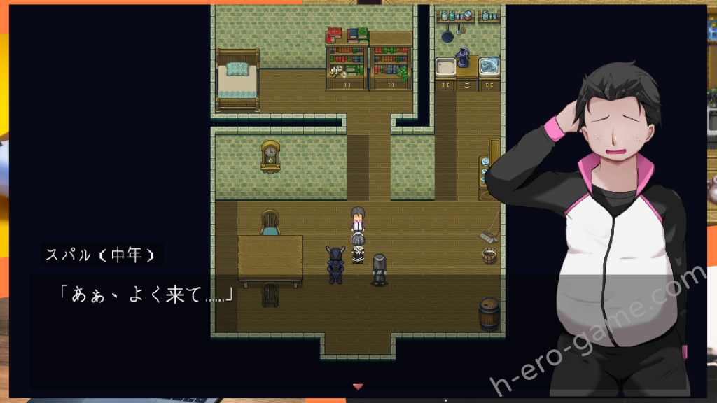 [ぢゅぱり屋本舗別館] コスプレイヤーズクエスト